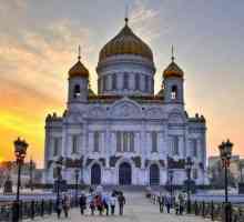 19 Svjetska narodna ruska katedrala (ARNS): opis, povijest i značajke
