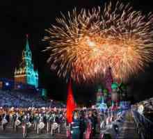 30. Kolovoza: Kakav godišnji odmor u Rusiji slavi se?