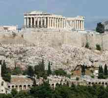 Akropola u Ateni: kratki opis kompleksa, povijest i kritike. Atena Akropola: arhitektura, spomenici…