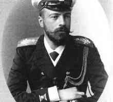 Aleksandar Mikhailovich, veliki vojvoda. Povijest ruskog carstva