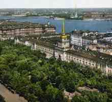 Alexanderov vrt u St. Petersburgu. Povijest, lokacija