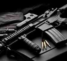Американская штурмовая винтовка винтовка М4: фото и характеристики оружия