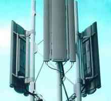 Antena za mobilnu komunikaciju. Antena za staničnu pojačanje