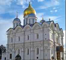 Katedrala arkanđela u Moskvi Kremlju: opis, povijest i zanimljive činjenice