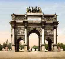 Arch na trgu Carrousel: povijest, arhitektonski stil, autori projekta i fotografije