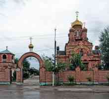 Astrakhan, Samostan Ioanno-Predtechensky i njegova povijest