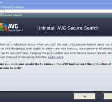 AVG Security Toolbar: что это и как удалить?