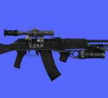 AK 107 automatski stroj: specifikacije i fotografije