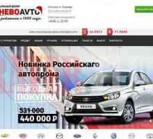 Autosalon `Yasenevo Auto`: recenzije