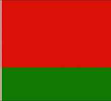 Bilježnice Bjelorusije: povijest, stabilnost