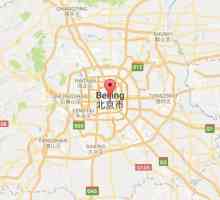 Peking - što je to?