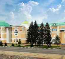 Belgorodski državni umjetnički muzej: opis, povijest i recenzije