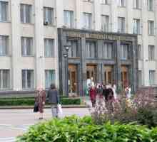 Bjelorusko državno sveučilište (BSU), Pravni fakultet