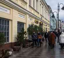 `Bjorn `- restoran (Moskva): opis, fotografije i recenzije