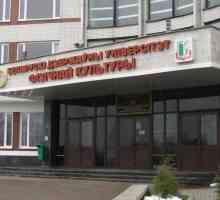 BSUFK (Bjelorusko državno sveučilište za fizičku kulturu): opis, značajke priznanja, specijalnosti…