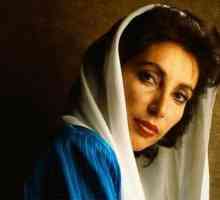 Bhutto Benazir, premijer Islamske Republike Pakistan: Biografija