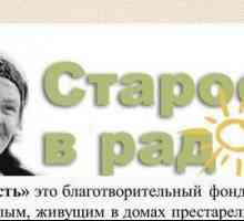 Dobrotvorni fond `Starija dob za radost` u Moskvi