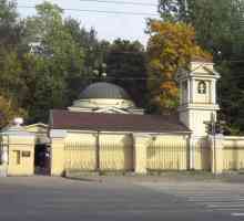 Большеохтинское кладбище (Санкт-Петербург): адрес и маршрут проезда