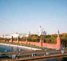 Veliki Moskvoretsky most arhitektonski je orijentir Moskve