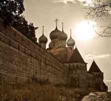 Samostan Borisoglebsky, regija Yaroslavl: opis