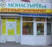 Brand `Monastyryv` - samoposlužne ljekarne u Vladivostoku