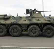 BTR 82A: značajke, prednosti, karakteristike
