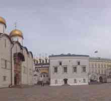 Carističke komore Moskovskog Kremlja u 17. stoljeću. Kakav je bio kraljevski život: fotografija i…