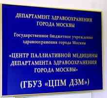 Centar za palijativnu medicinu Moskovskog zavoda za zdravstvo: adresa, povratne informacije
