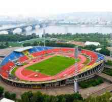 Glavni stadion Krasnojarsk: fotografije, povijest i budućnost