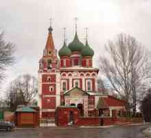 Crkva arhanđela Mihael, Yaroslavl: povijest, opis i zanimljive činjenice