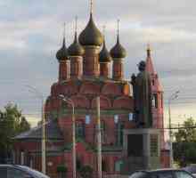 Crkva svetkovine (Yaroslavl): povijest i modernost
