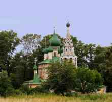 Crkva Presvetoga Ivana Krstitelja (Uglich): povijest, arhitektura