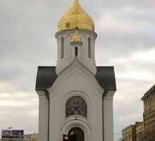 Kapela Sv. Nikole u Novosibirsku: povijest, fotografija