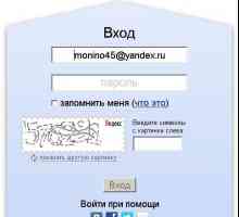 Što trebam učiniti ako ne mogu ući u Yandex poštu? Mirno, nema tragedije!