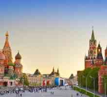 Što učiniti u Moskvi i kako provesti zanimljivo vrijeme: glavne atrakcije, šetnje, zabava