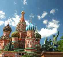 Što posjetiti u Moskvi: najpopularnijih atrakcija