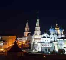 Što možete vidjeti u Kazanu za 2 dana: atrakcije s opisima, poviješću i pregledima