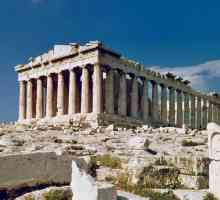 Что такое Парфенон? Парфенон в Греции
