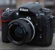 Nikon D300S digitalni fotoaparat: korisnički vodič, korisnički vodič i povratne informacije
