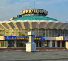 Cirkus Chelyabinsk: adresa, fotografija, program