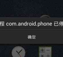Com.android.phone: pogreška u operacijskom sustavu. Kako ukloniti?