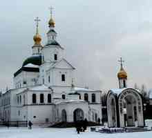 Samostan Danilov u Moskvi. Danilov Stauropegial samostan