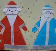 Dječja kreativnost: trodimenzionalni program `Djed Mraz i Snježna Maiden`