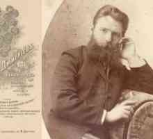 Dmitriev Maxim Petrovich: biografija, fotografija