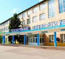 Tehničko sveučilište Dneprodzerzhinsk: fakulteti, adresa, fotografija, recenzije