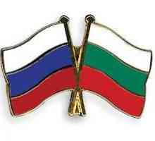 Dokumenti za izdavanje vize u Bugarsku. Sve pojedinosti o obradi viza u Bugarskoj