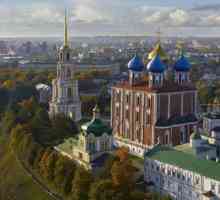 Atrakcije i atrakcije u Ryazanu: opis, posebne značajke i recenzije