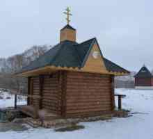 Znamenitosti Veneve Tula regije: fotografija, povijest
