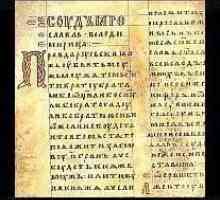Stari ruski pisani povijesni izvor. Vrste povijesnih izvora
