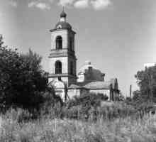 Duhovni centar - crkva Grebnevskaya (Odintsovo)